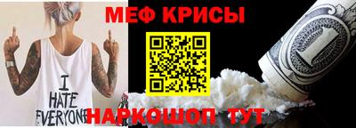 mdpv Рязань
