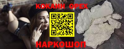mdpv Рязань