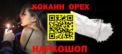 mdpv Рязань