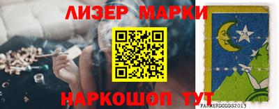 mdpv Рязань