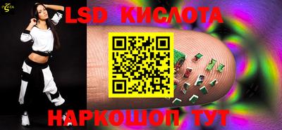 mdpv Рязань