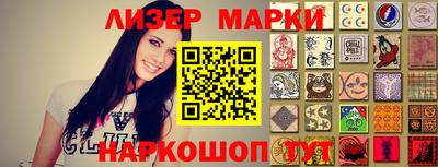 mdpv Рязань