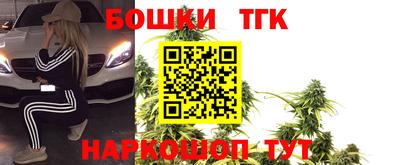 mdpv Рязань