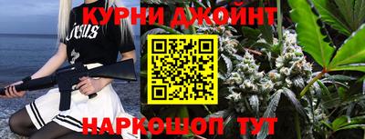 мдма Рыбинск
