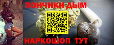 2c-b Рузаевка