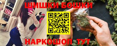 мдма Рыбинск