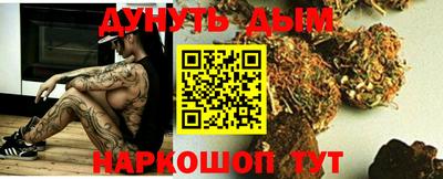 мдма Рыбинск