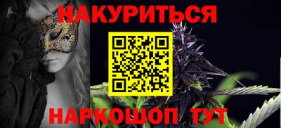 mdpv Рязань