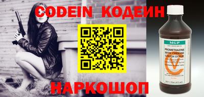 mdpv Рязань