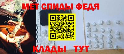 mdpv Рязань