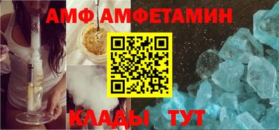 2c-b Рузаевка