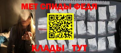 mdpv Рязань