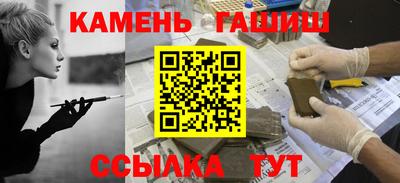 мдма Рыбинск