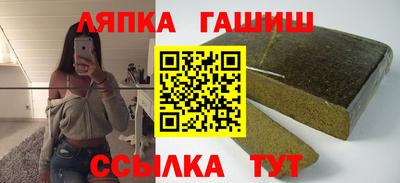 мдма Рыбинск