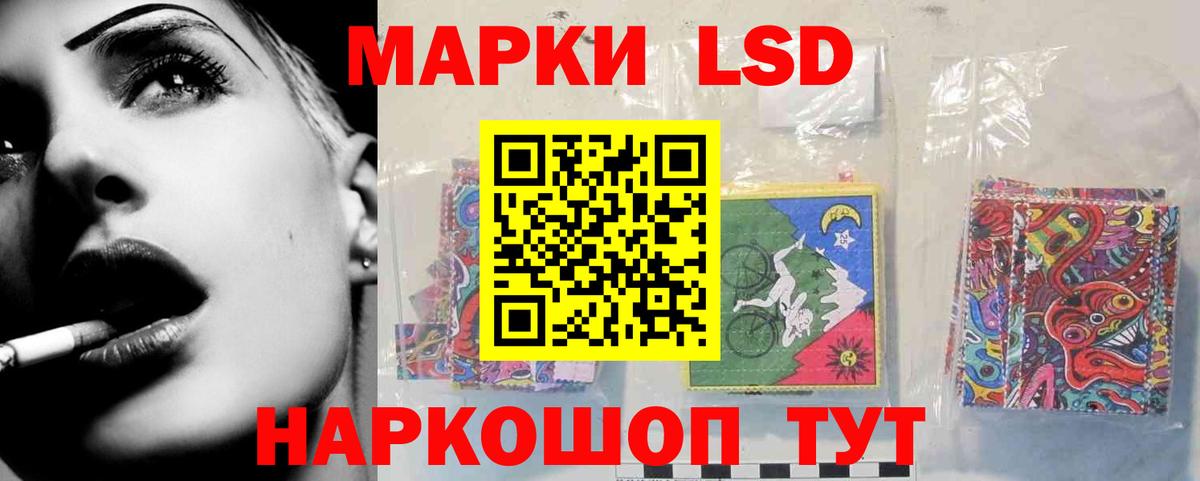 Александров  Лсд 25 экстази ecstasy  ЛСД экстази ecstasy  Вход с VPN 