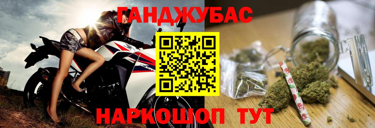 Бошки Шишки индика  Вход с VPN  Канабис ГИДРОПОН  МАРИХУАНА индика  Александров 